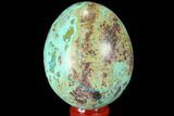 Polished Chrysocolla Egg - Peru #99473-1